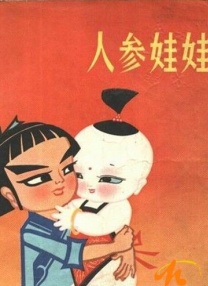 av网址在线免费